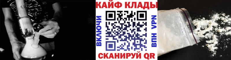 Цена Карачаевск КОКАИН  Псилоцибиновые грибы  Конопля  Гашиш 