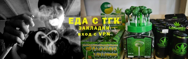 ALPHA-PVP Алзамай