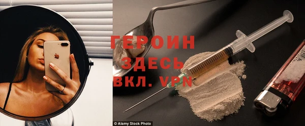хмурый Алексеевка