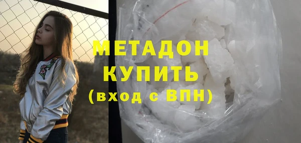 молекула духа Алексин