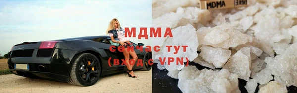 ALPHA-PVP Алзамай