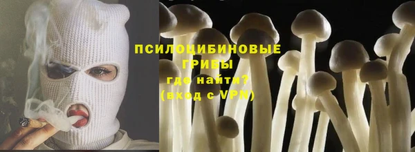 ALPHA-PVP Алзамай
