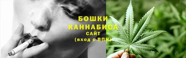 не бодяженный Сосновый Бор