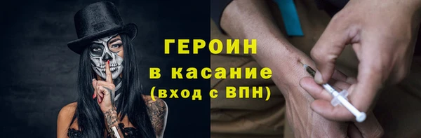 хмурый Алексеевка
