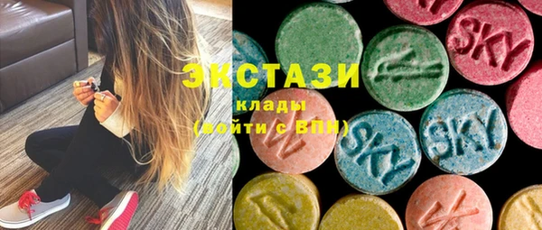 а пвп мука Куйбышев