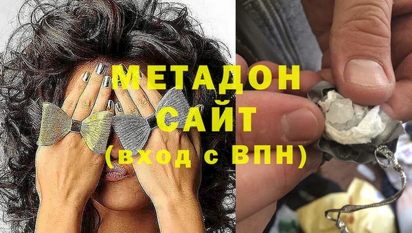 хмурый Алексеевка