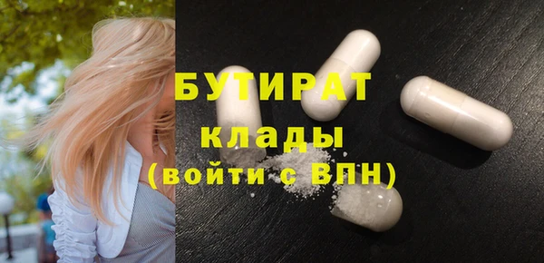 mix Гусев