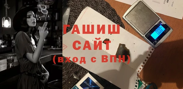 скорость mdpv Кулебаки