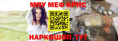 a pvp Краснокаменск