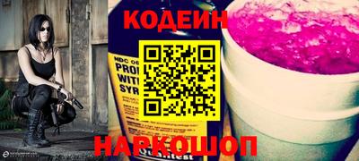 jwh Краснознаменск