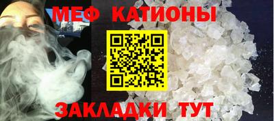 a pvp Краснокаменск