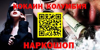 jwh Краснознаменск