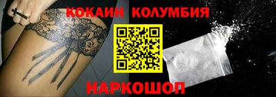 jwh Краснознаменск