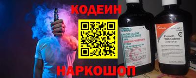 jwh Краснознаменск