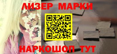 a pvp Краснокаменск