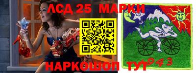 a pvp Краснокаменск