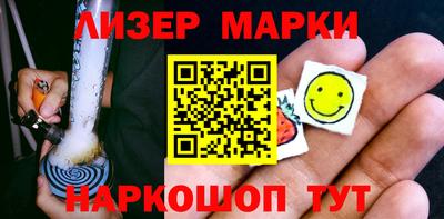 jwh Краснознаменск