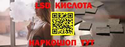 a pvp Краснокаменск