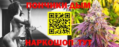 a pvp Краснокаменск