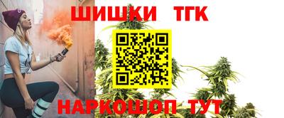 jwh Краснознаменск