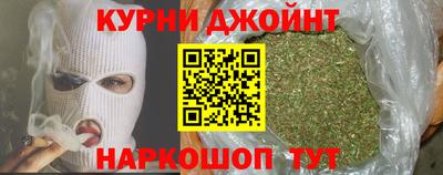 jwh Краснознаменск