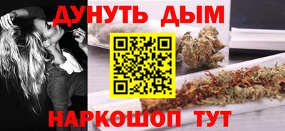 jwh Краснознаменск