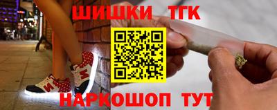 a pvp Краснокаменск