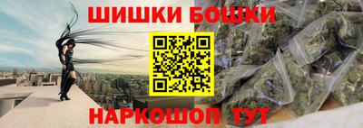 jwh Краснознаменск