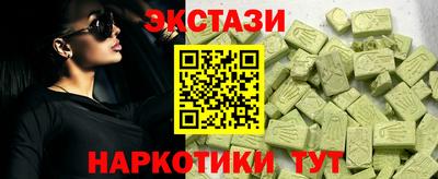 jwh Краснознаменск