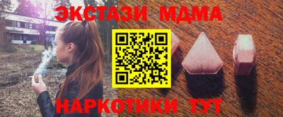 a pvp Краснокаменск
