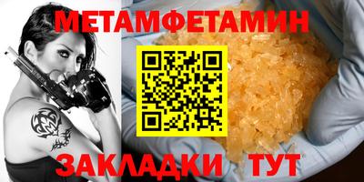 jwh Краснознаменск