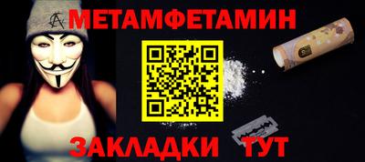 a pvp Краснокаменск