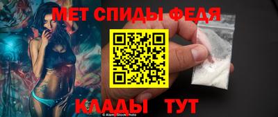 jwh Краснознаменск
