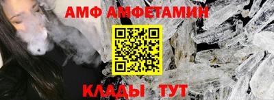 jwh Краснознаменск