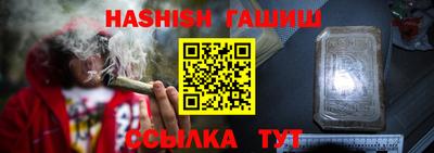 a pvp Краснокаменск
