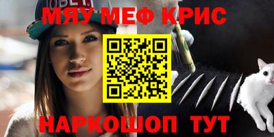 a pvp Краснокаменск