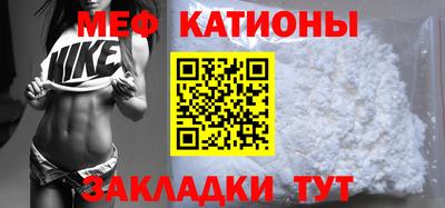 jwh Краснознаменск