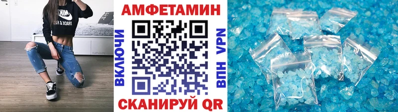 Метамфетамин винт  сайты даркнета официальный сайт  Карачаевск 
