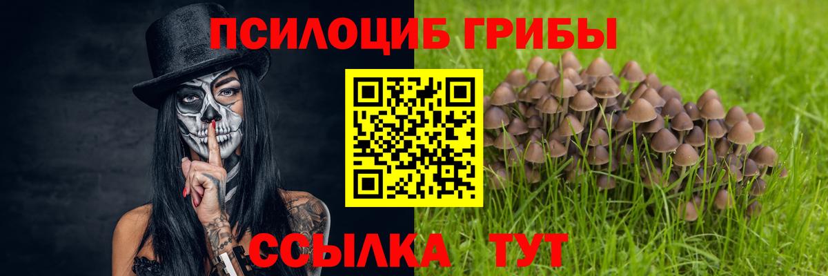 МАРИХУАНА Карачаевск